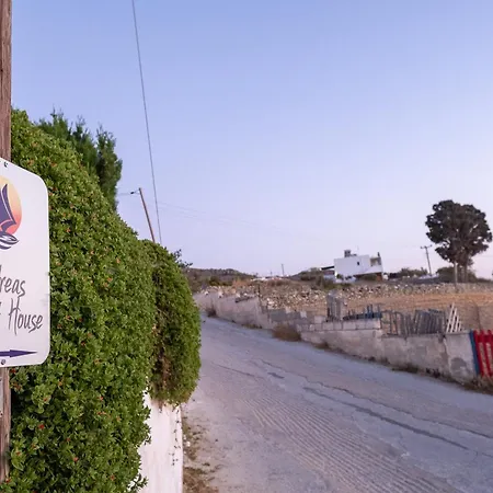 Andreas Sunset House